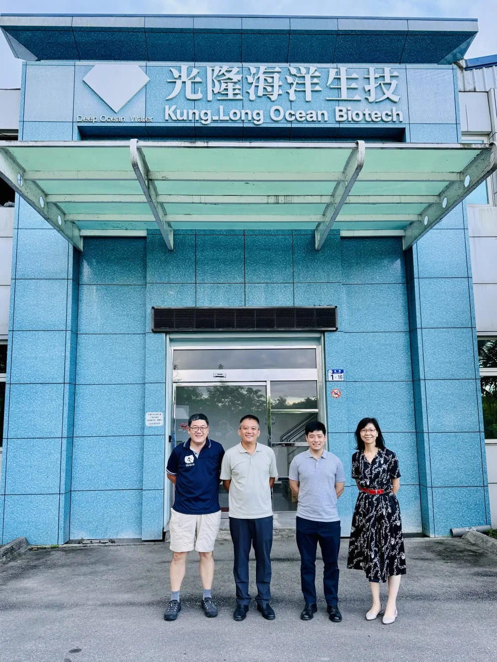 Signed MoU with Kung Long Ocean Biotech (Taiwan) For Distribution in Asia Pacific Region