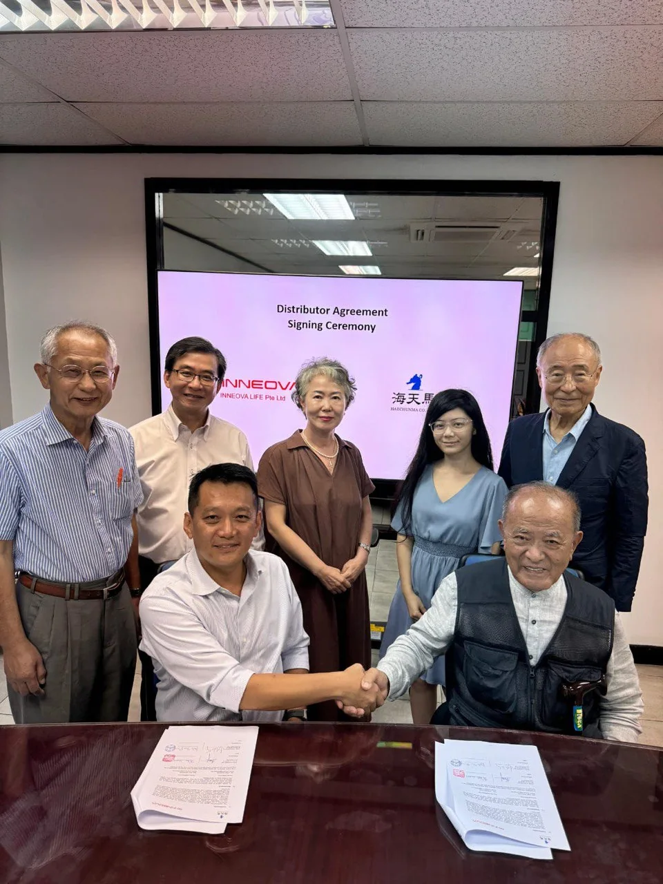 INNEOVA Life Appointed As HAECHUNMA Distributor For Asia Pacific, Middle East and Europe