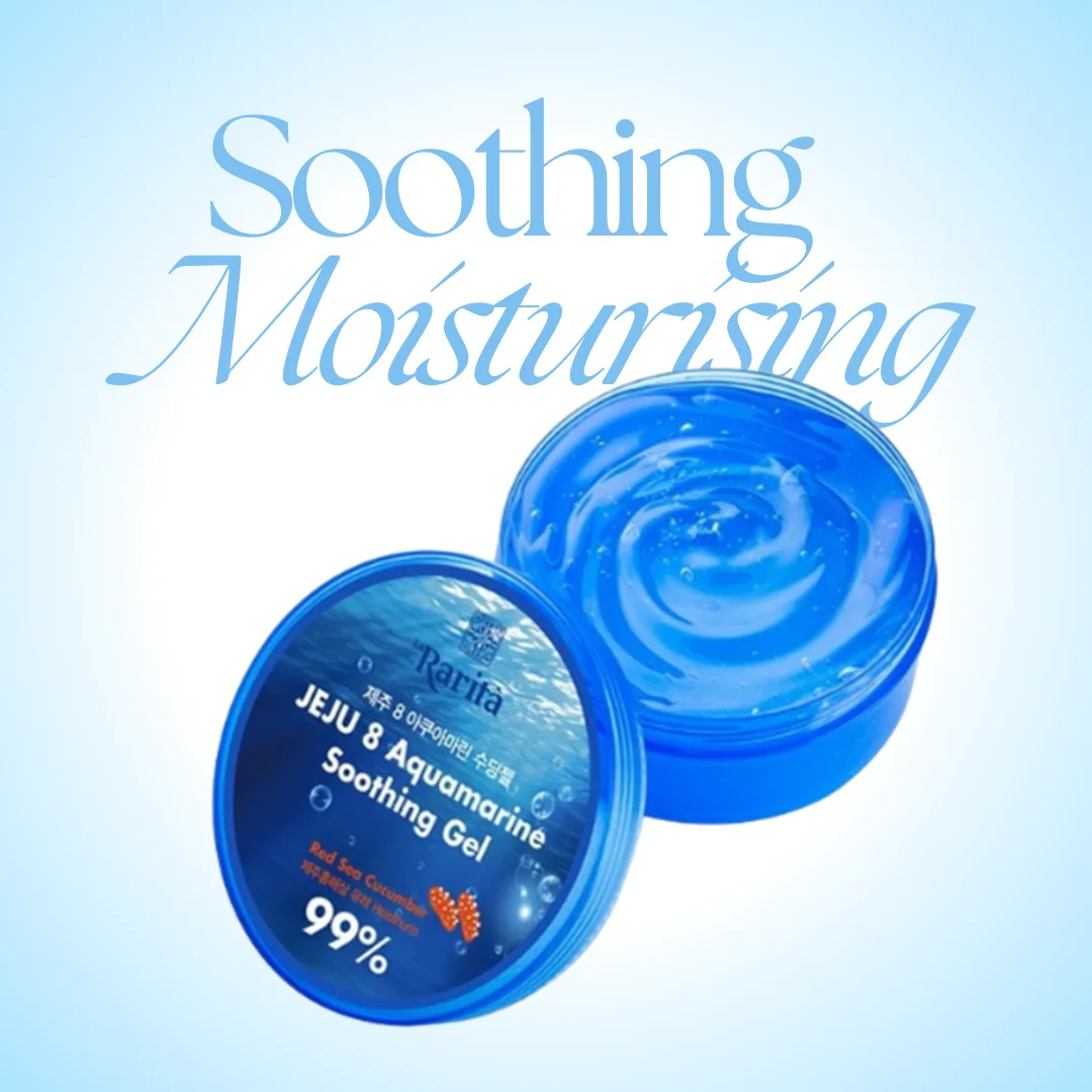 La Rarita Jeju 8 Aquamarine Soothing Gel