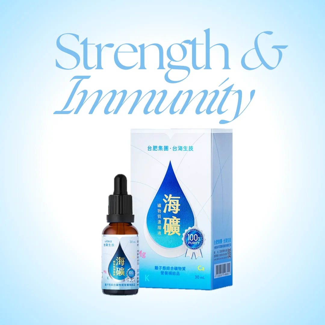 Taiwan YES Deep Ocean Minerals Concentrate