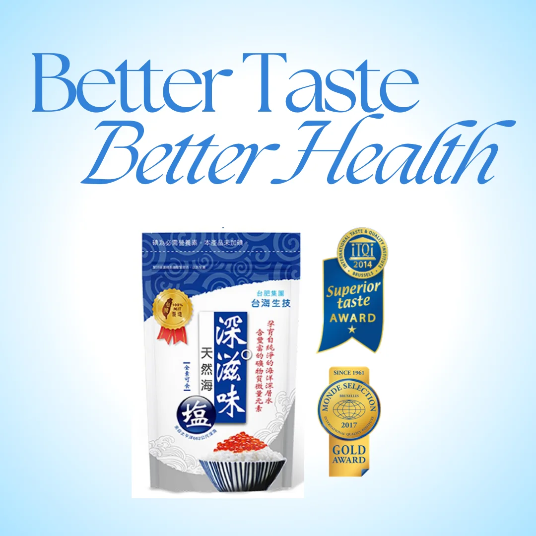 Taiwan YES Deep Ocean Sea Salt